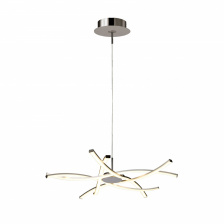 Подвесная люстра Aire Led 5912