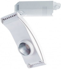 Трековый светильник Astuzia A2120PL-1WH