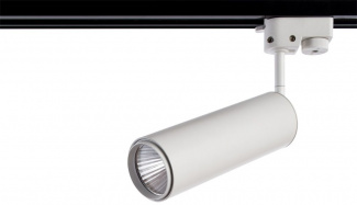 Трековый светильник Periscopio A1412PL-1WH