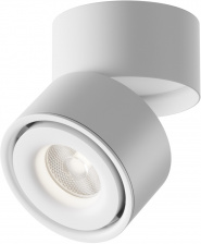 Точечный светильник Yin C084CL-15W4K-D-W