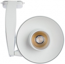 Трековый светильник Nota A4235PL-1WH