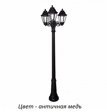Наземный фонарь Anna E22.156.S30.VXF1R фото 1
