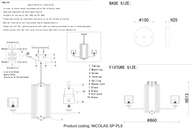 Люстра Crystal Lux NICOLAS SP-PL8 NICKEL/WHITE фото 5